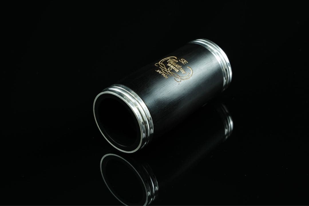 【美品 メンテナンス済】　YAMAHA YCL853 SE クラリネット