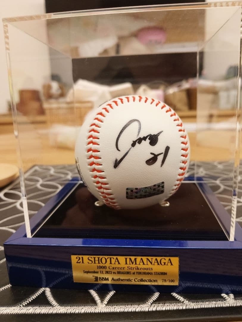 今永昇太 直筆サインボール 1000奪三振 SHOTA IMANAGA WBC - メルカリ