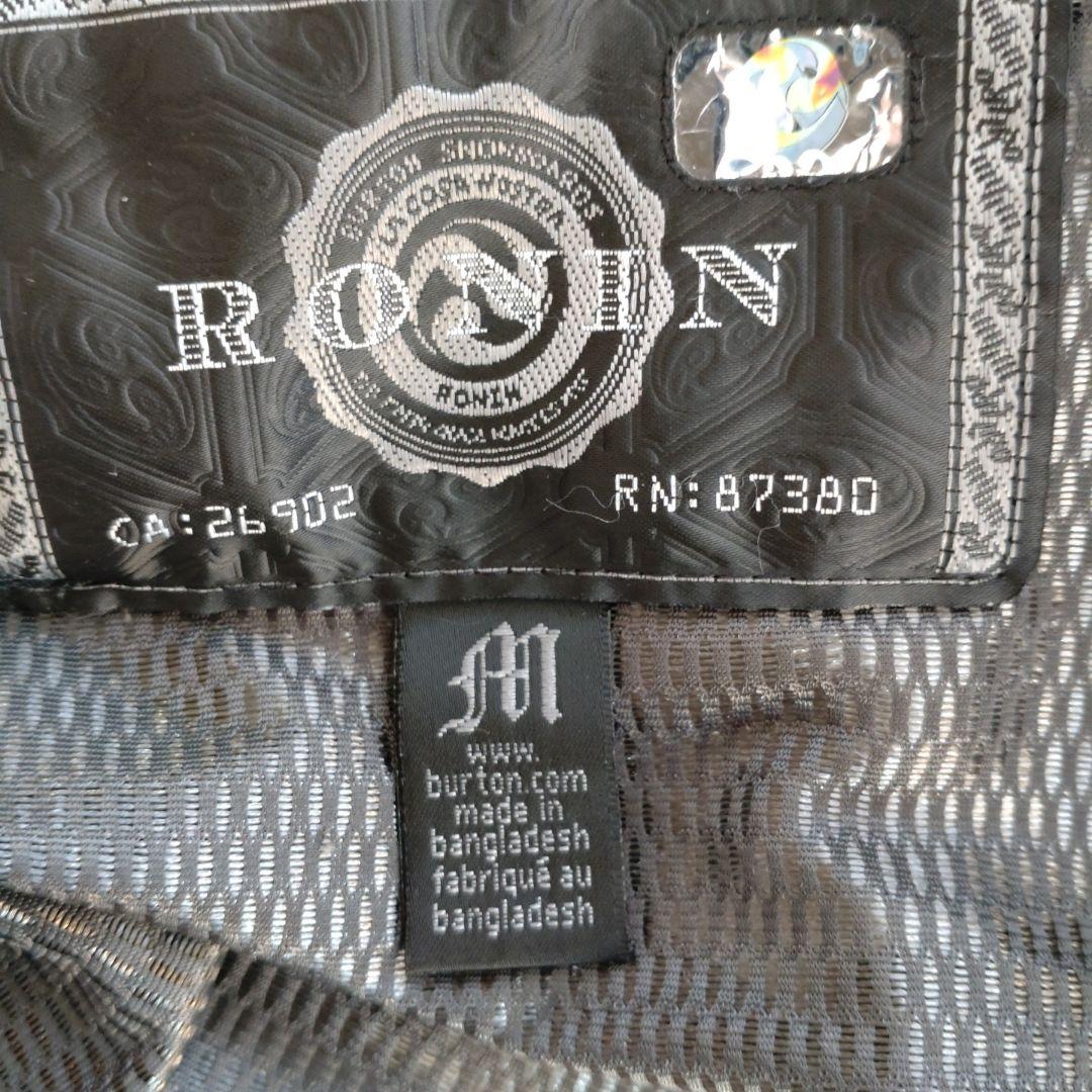 バートン　セットアップ　女性用 ホワイト/グレー