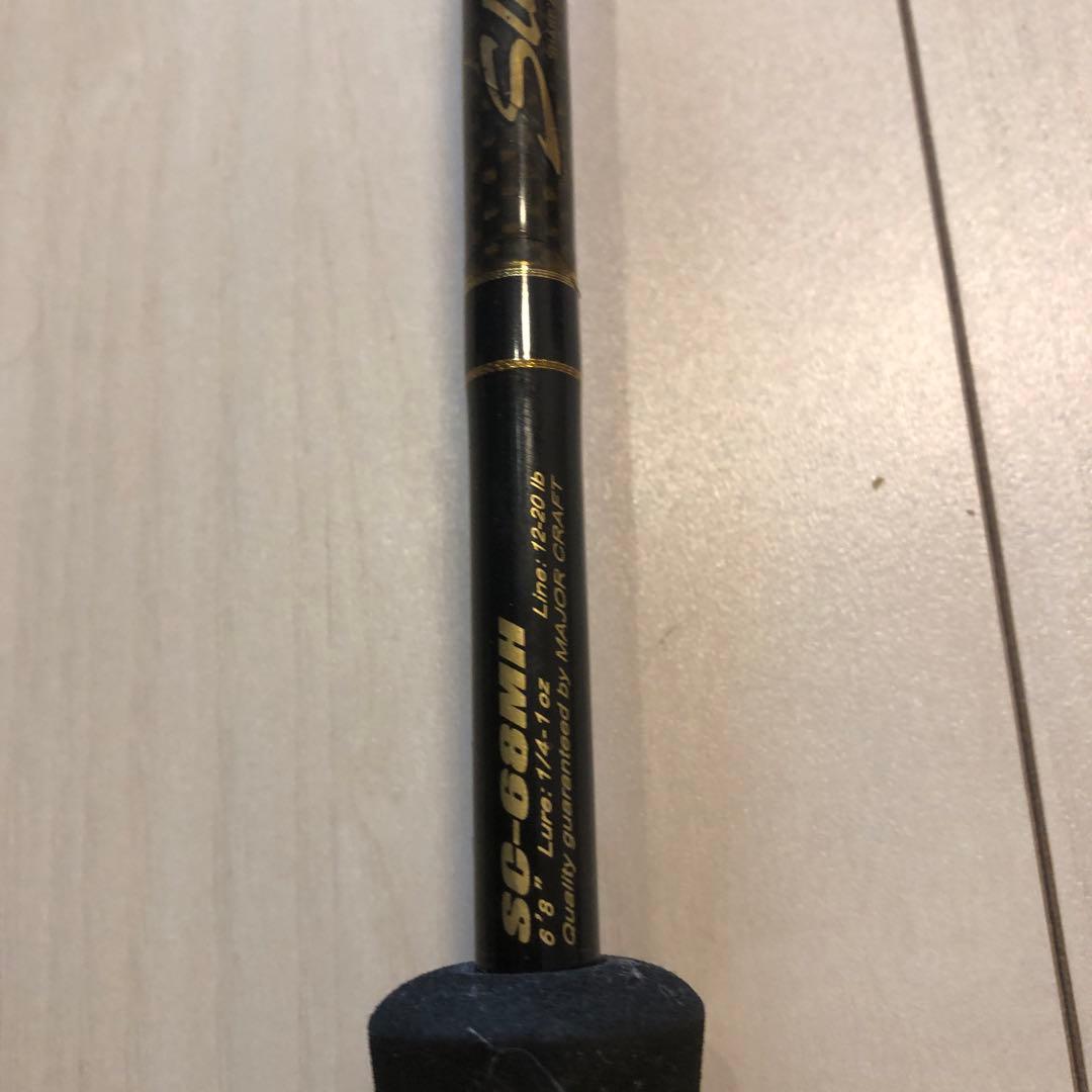 Slicer SC-63MH バスロッド 6フィート3インチ