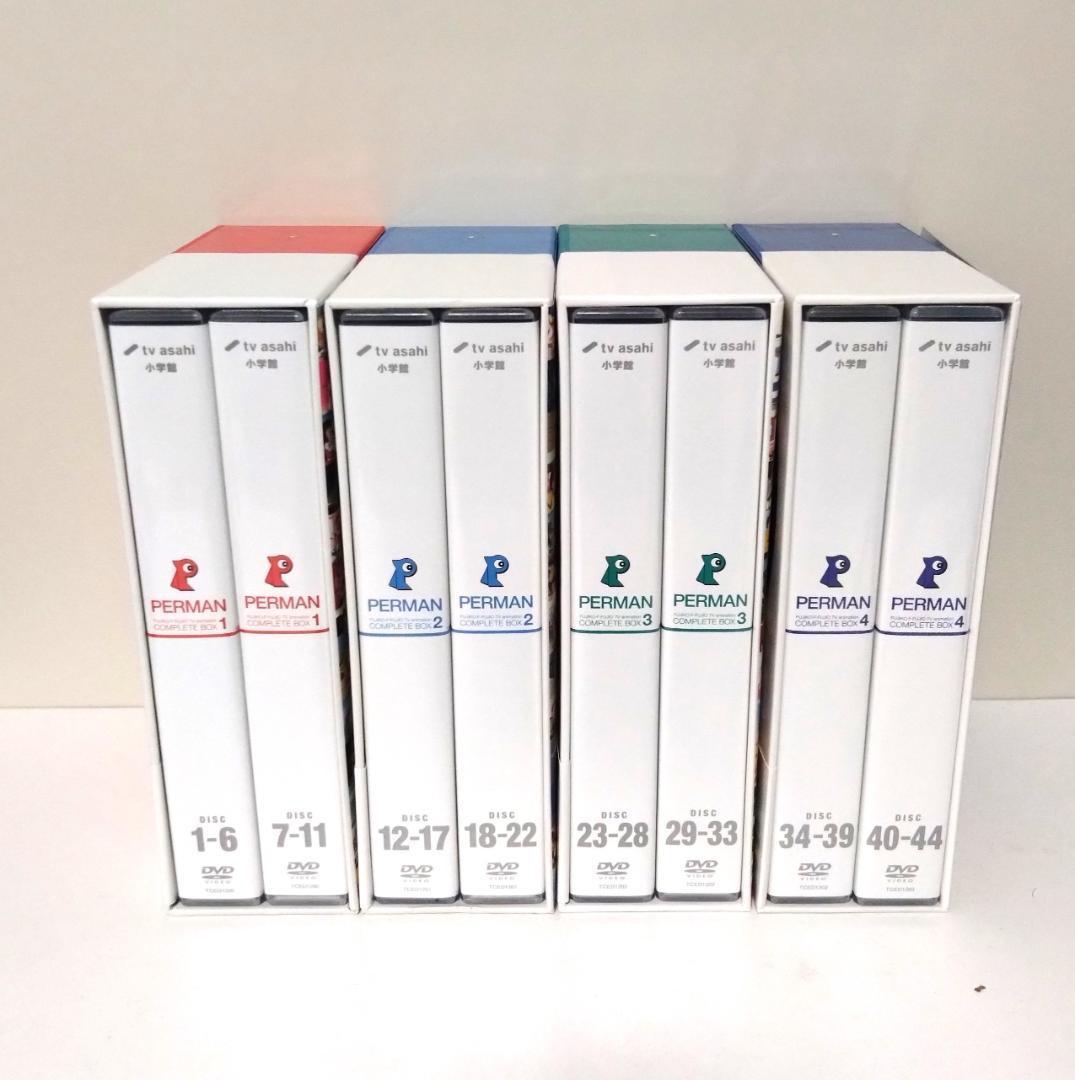 パーマン Complete Box　全４巻　※サンプル品
