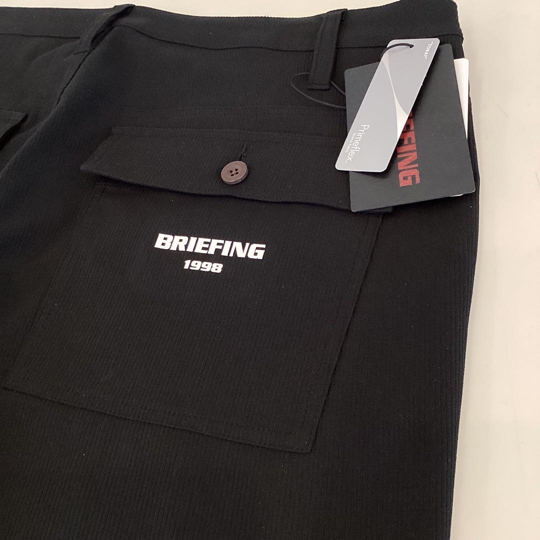 新品　BRIEFING BUSH RELAXED SHORT PANTS