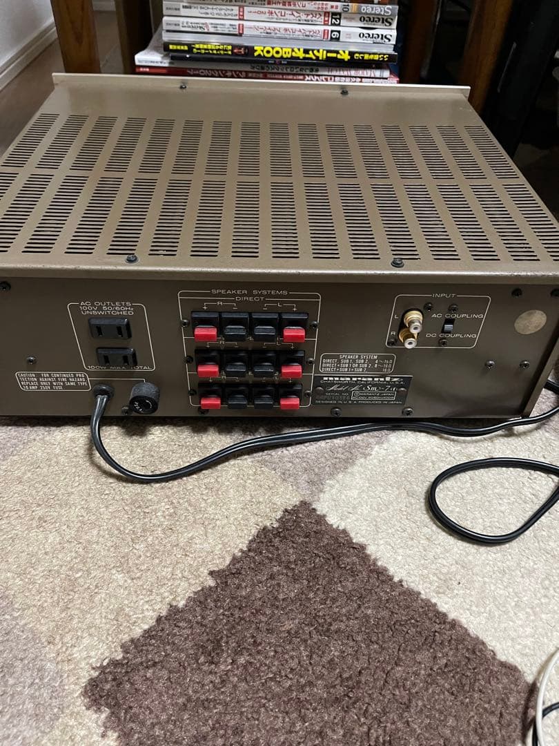 SM-7 パワーアンプ