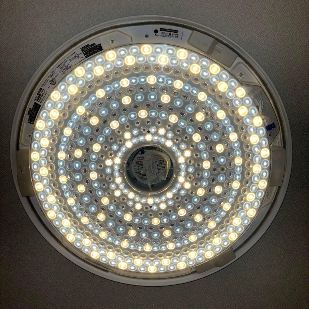 日立 LEDシーリングライト LEC-AH1410PH (～14畳)