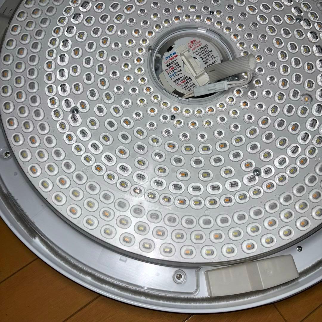 日立 LEDシーリングライト LEC-AH1410PH (～14畳)