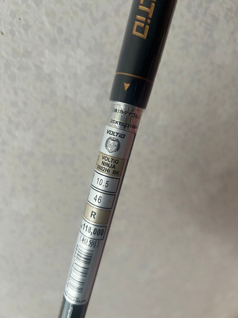 新品未使用！VOLTIQ PLUS 10.5 ドライバー R - メルカリ