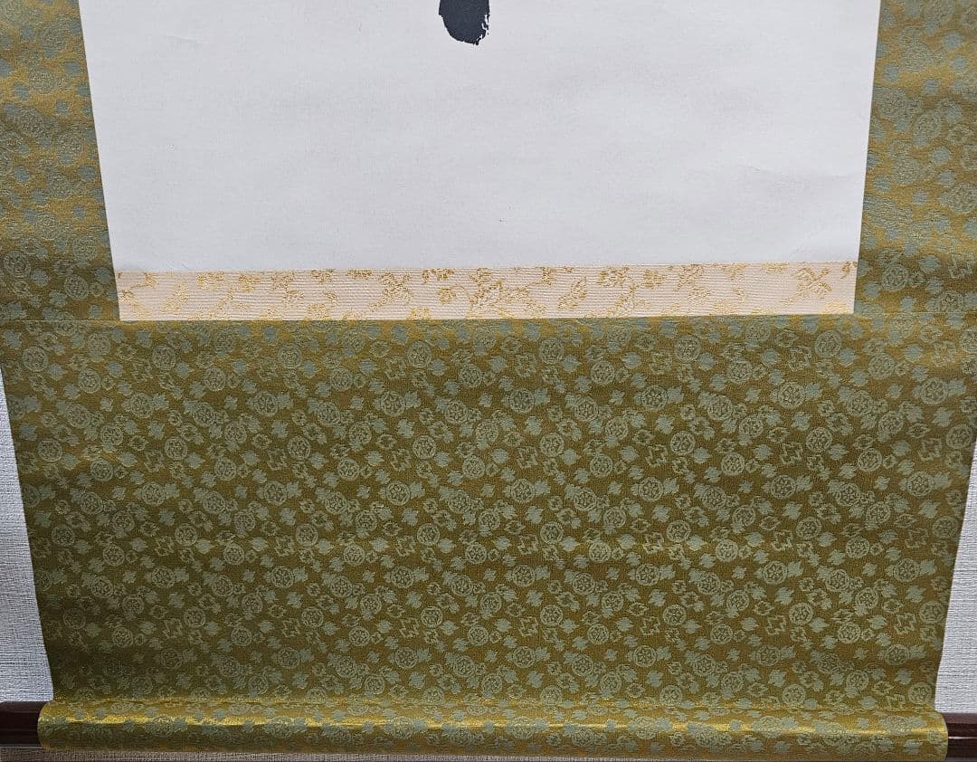 工芸版】大谷光照 「湿泥池生白蓮華」 掛軸 1行書紙本 浄土