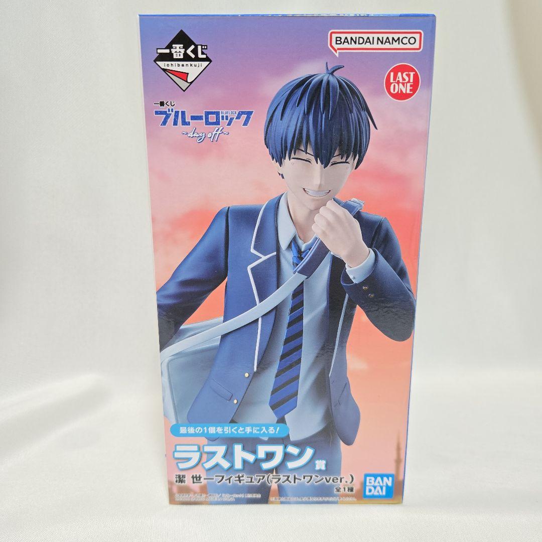 ブルーロック 一番くじ 潔世一 ラストワン賞 - メルカリ