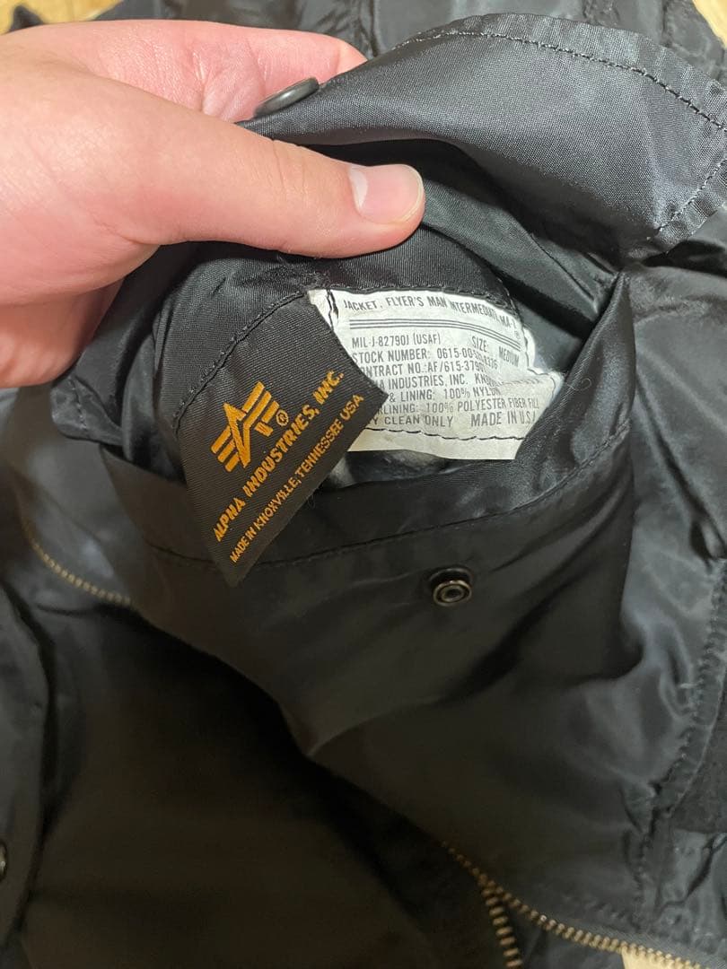 90sALPHA （アルファ) MA-1 フライトジャケット