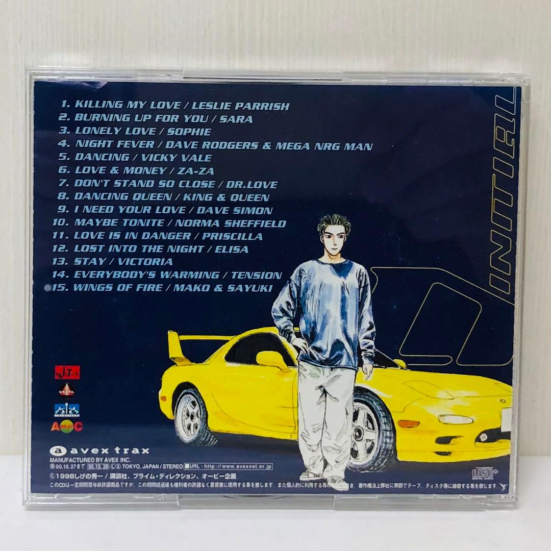 CD全巻3枚セット　頭文字(イニシャル)D　～Dセレクション　1.2.3