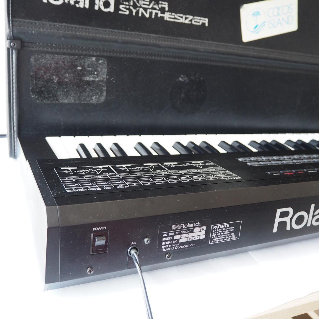 値下しました⭐️美品 ⭐️Roland D-10 シンセサイザー 全鍵盤音出