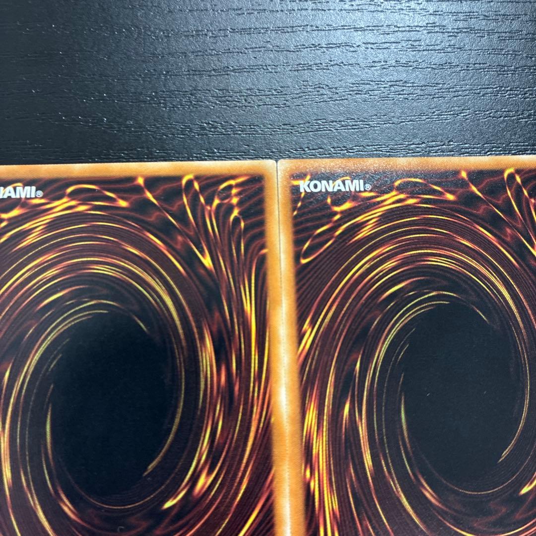 遊戯王 サンダードラゴン 20thシークレットレア2枚セット - メルカリ