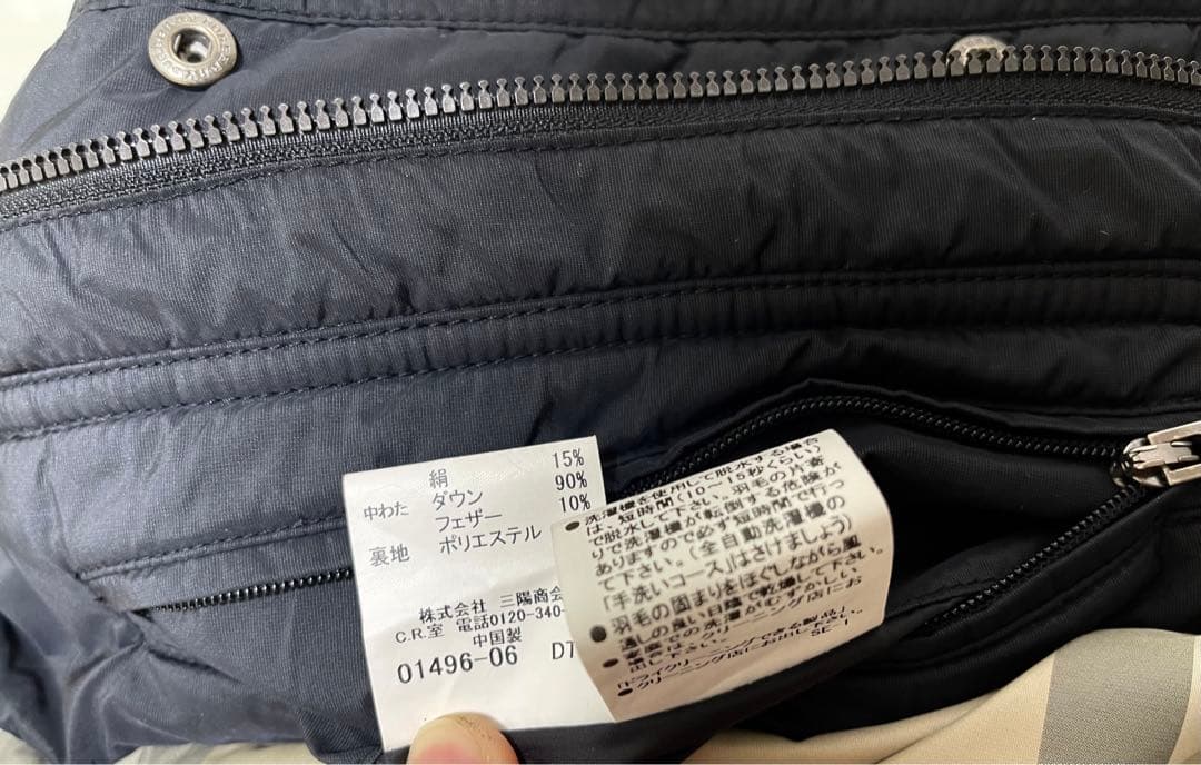 バーバリーロンドン美品黒色ビジネスダウンコート フード脱着