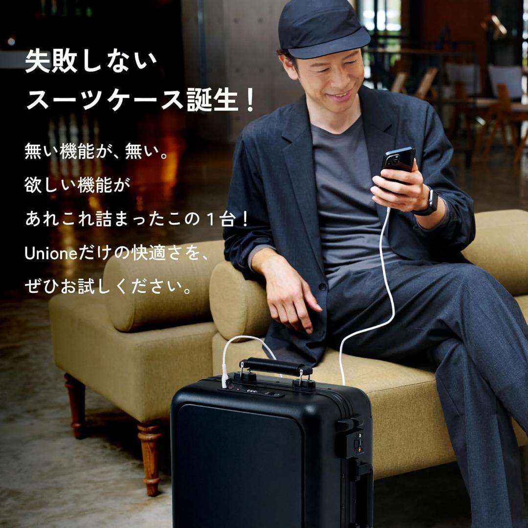 [MAIMO] スーツケース 機内持ち込み Sサイズ フロントオープン