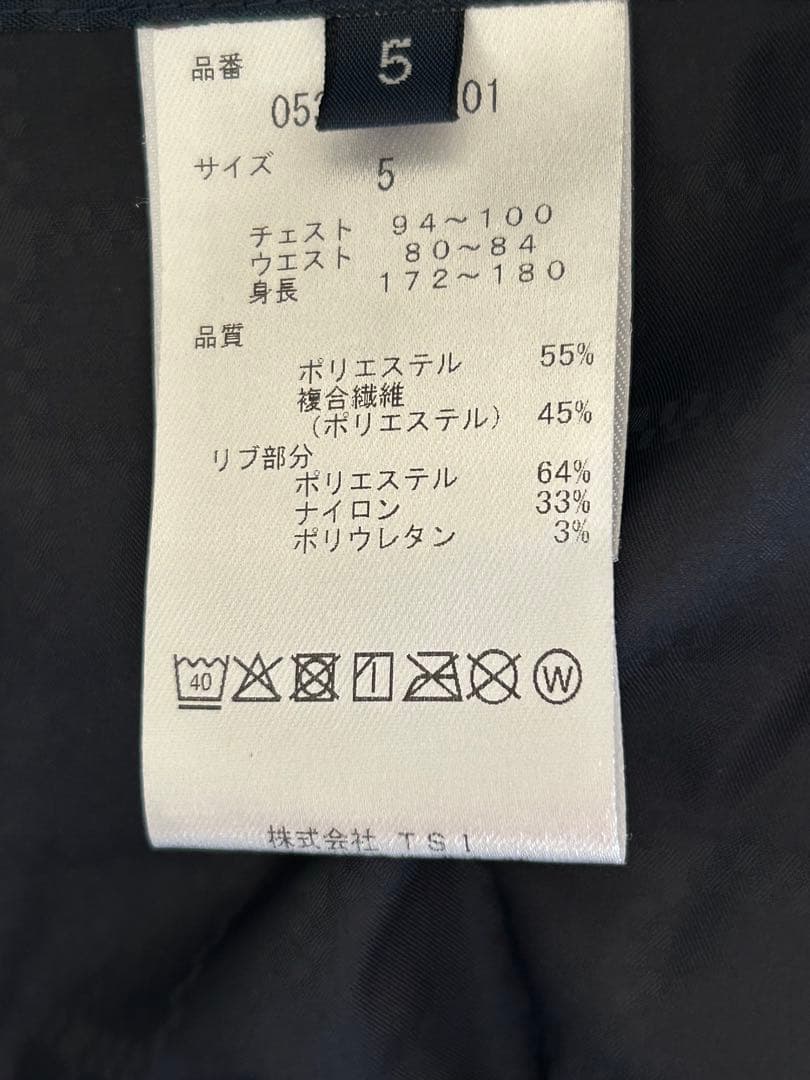 パーリーゲイツ☆美品⭐︎タフレックスストレッチスパー ウィンドブレーカー ブルゾン