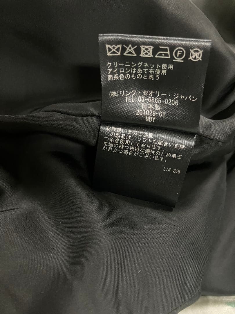 Theor セオリーロングコートウール100% フード付ブラックジップアップ