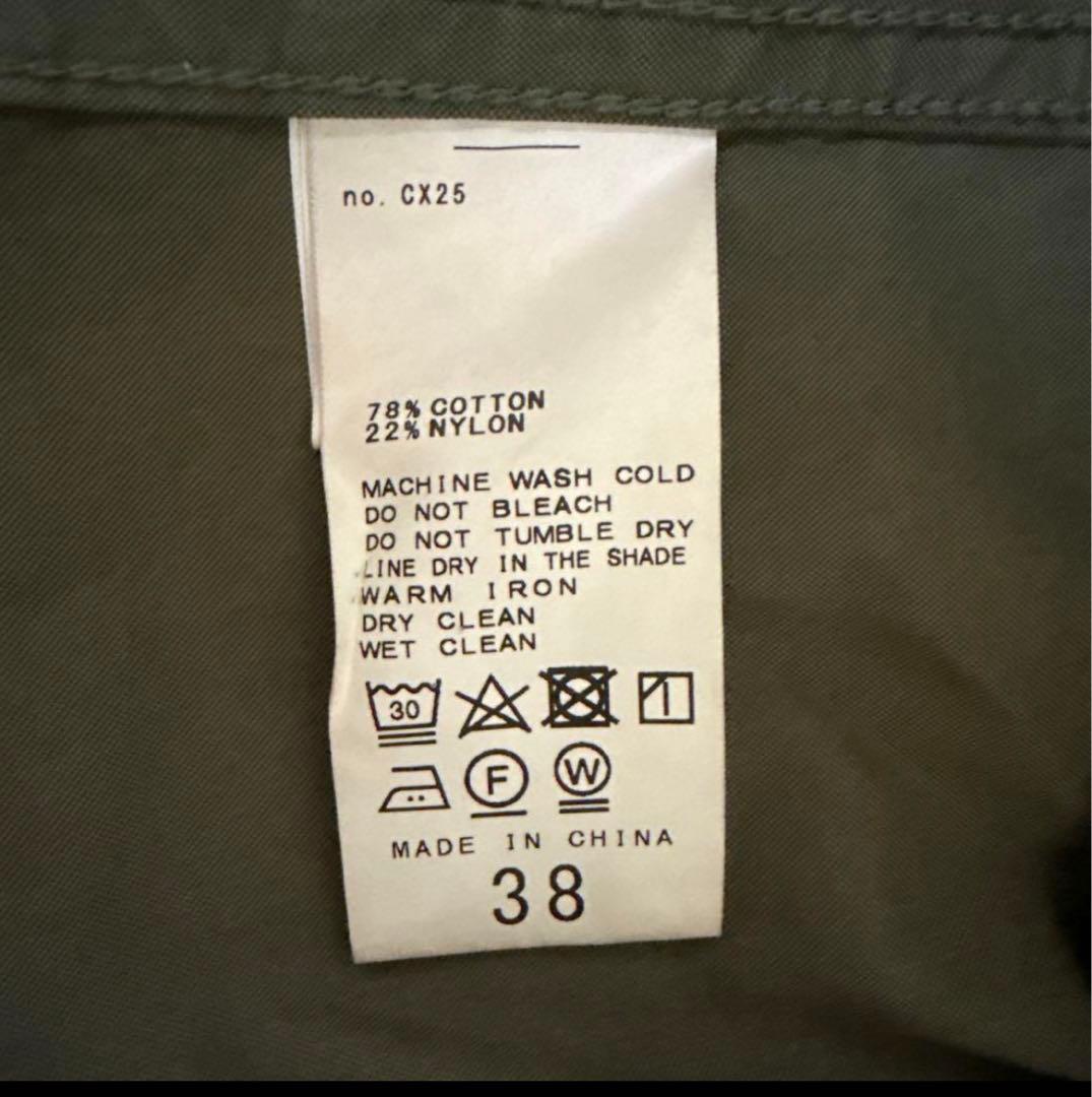 FRAMeWORK キルティングライナー付きフィールドパーカー モッズコート