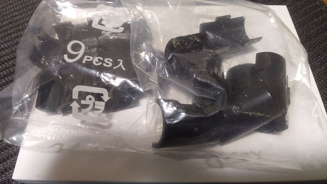 エレクター 送料込み 120✖60棚板2枚＋未使用スリーブ スチールラック