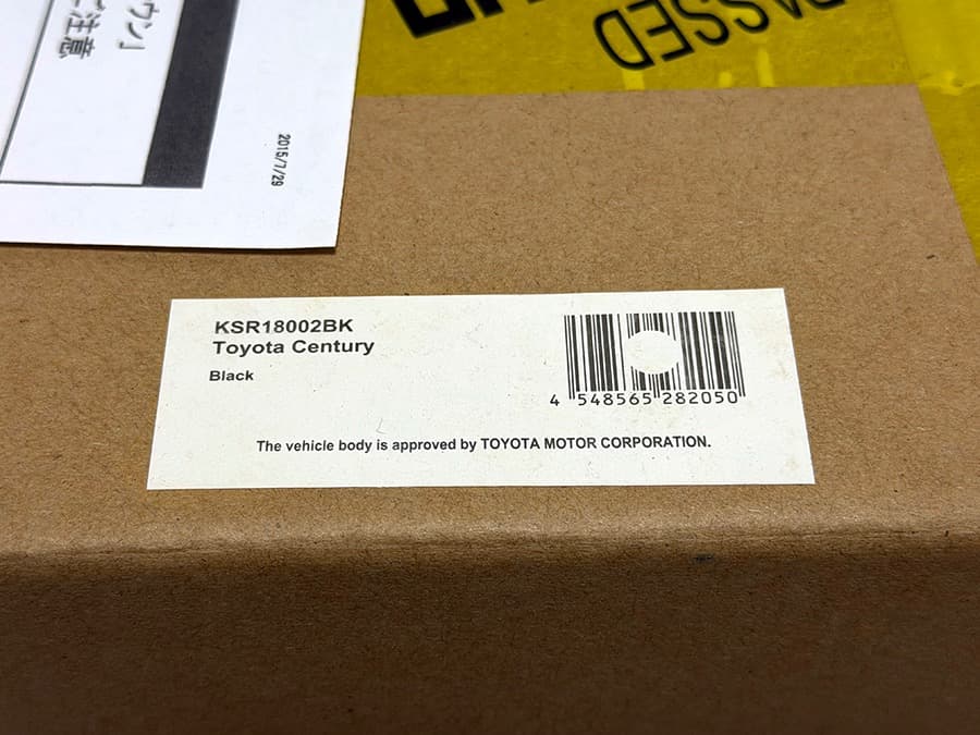 京商　1/18 トヨタ センチュリー KSR18002BK ブラック　新品