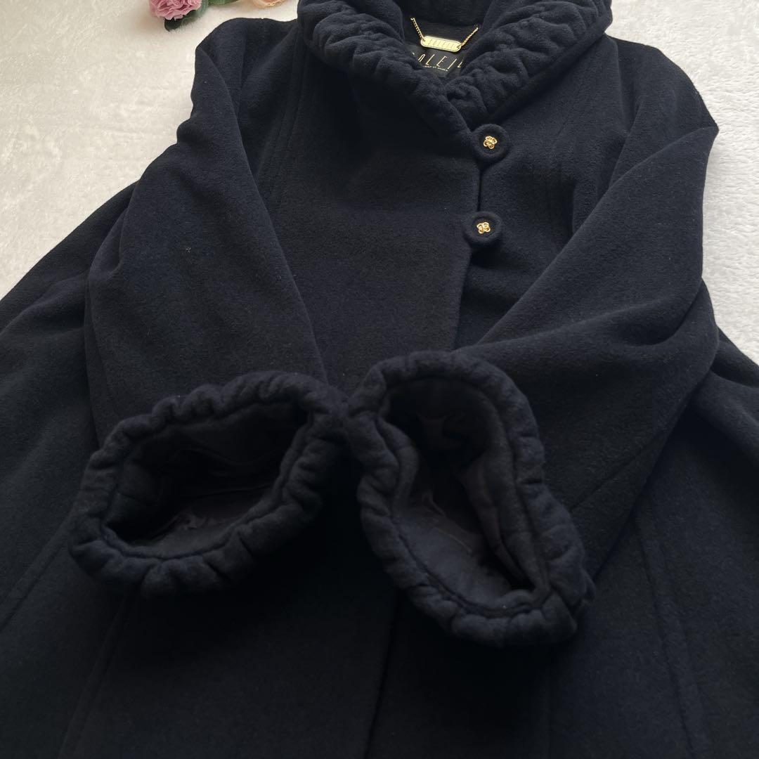 【SOLEIL produced by SANYO】 アンゴラ　上品ロングコート