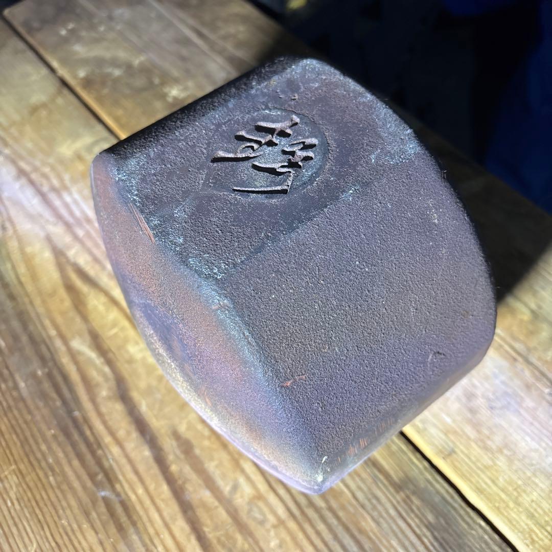 ブロックウエイト 40LBS