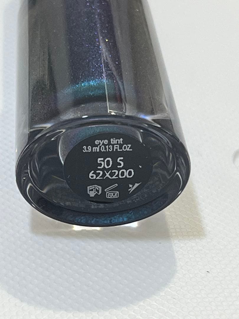 アイシャドウ Giorgio Armani Eye Tint 50 S 3.9ml