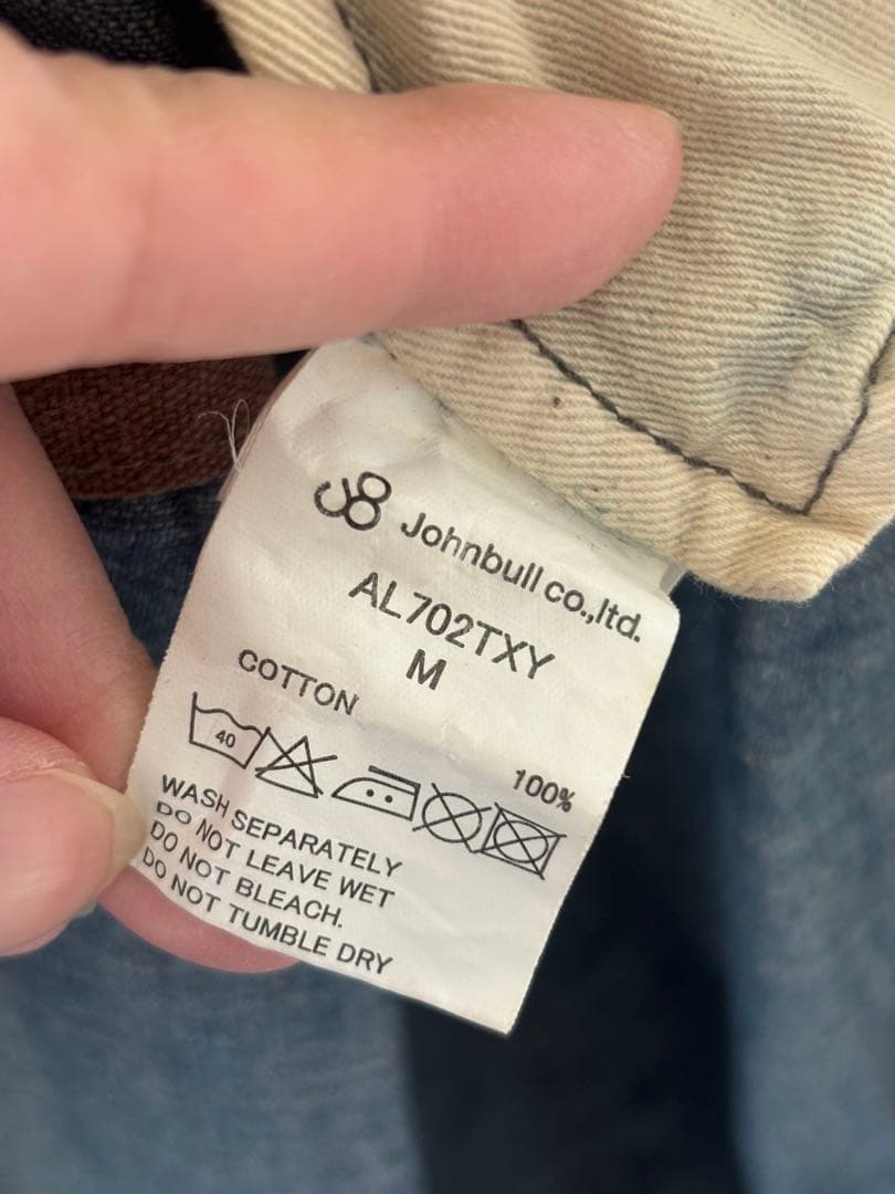 JOHN BULL　ジョンブル　デニム　モッズコート　佐藤健着　М　美品