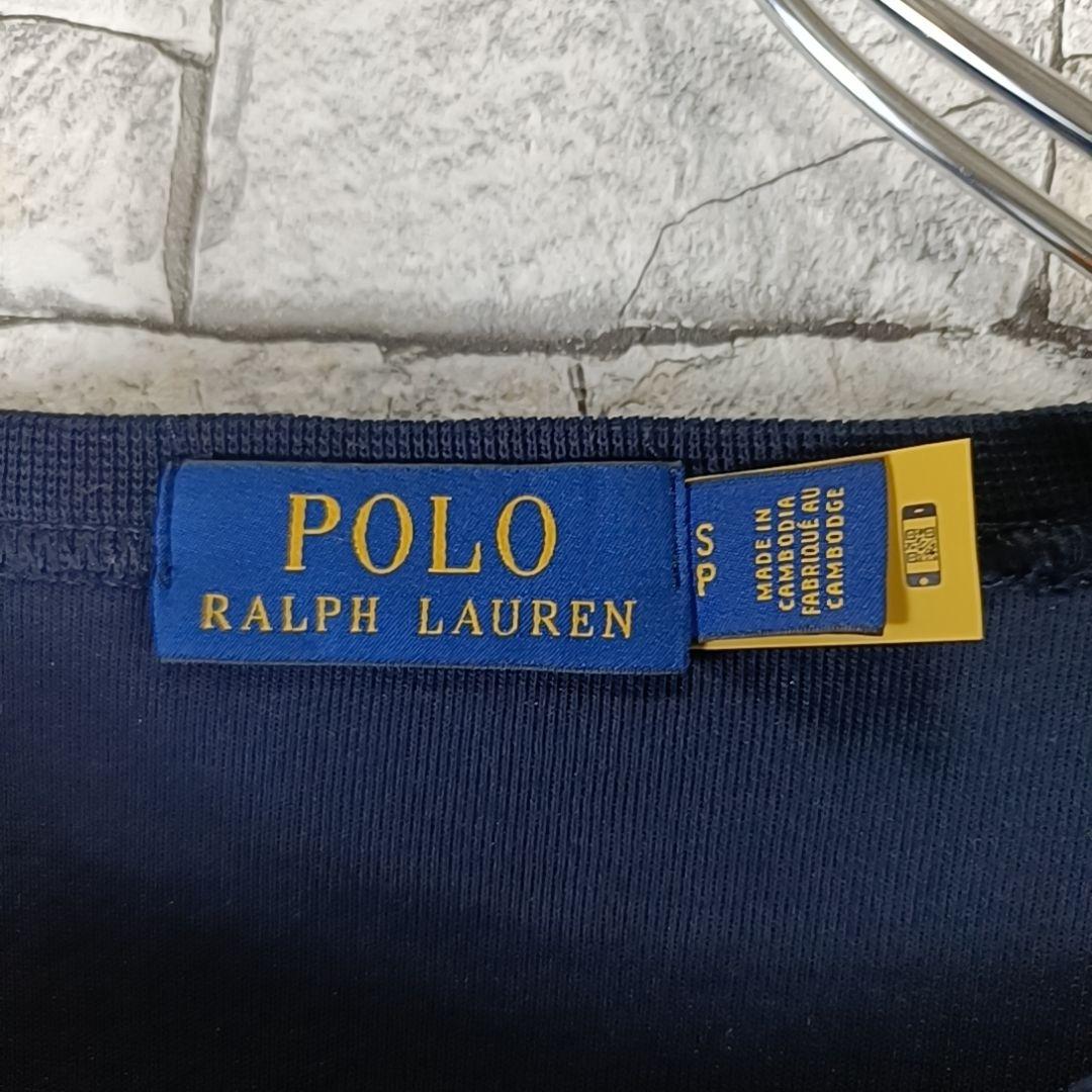 美品✨ポロラルフローレン スウェット トレーナー 現行 刺繍ロゴ ネイビー S