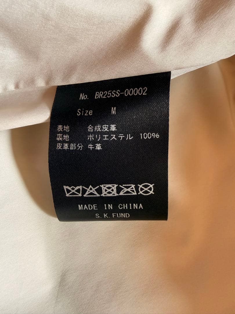 ジャケット・アウター BREATH 2025ss SHINE STUDS VARSITY JACKET