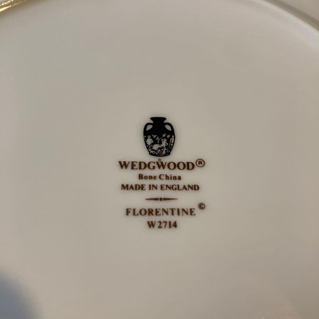 WEDGWOODフロレンティーンクーププレート23cm ☆未使用スレあり - メルカリ
