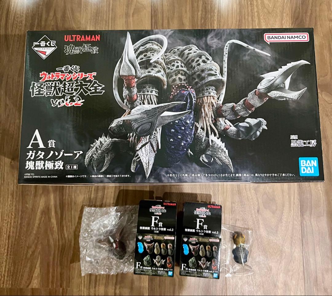 一番くじ ウルトラマン A賞 ガタノゾーア フィギュアおまけ付き