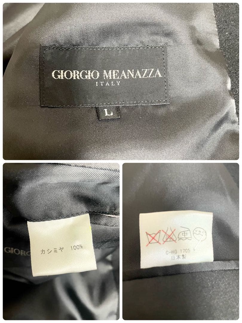 ジョルジオマナッツァ　チェスターコート　カシミヤ100% ダブル ブラック