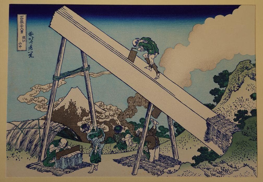 葛飾北斎の「富岳三十六景」のうち１０作品