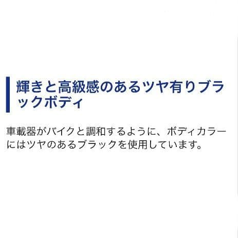 バイク用　ETC　ミツバ　BE21　【889】