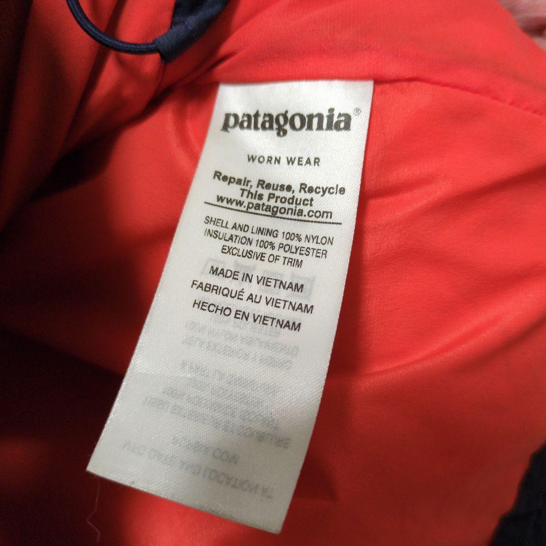 patagonia ハイパーパフフーディ ダウンジャケット パーカ ネイビー S
