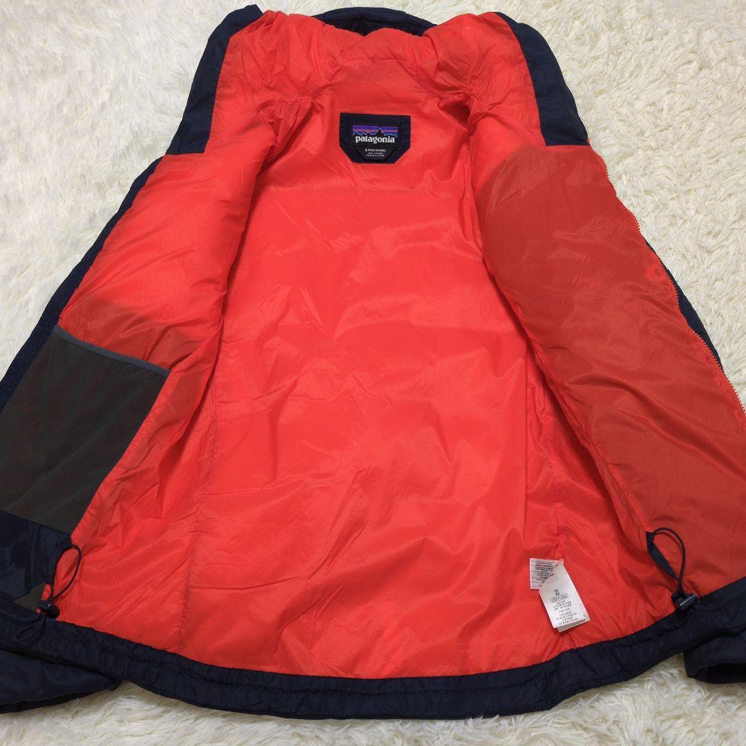 patagonia ハイパーパフフーディ ダウンジャケット パーカ ネイビー S