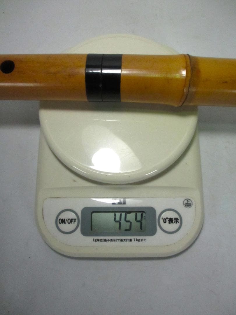 尺八　小澤候雲 作　管楽器　和楽器　竹製