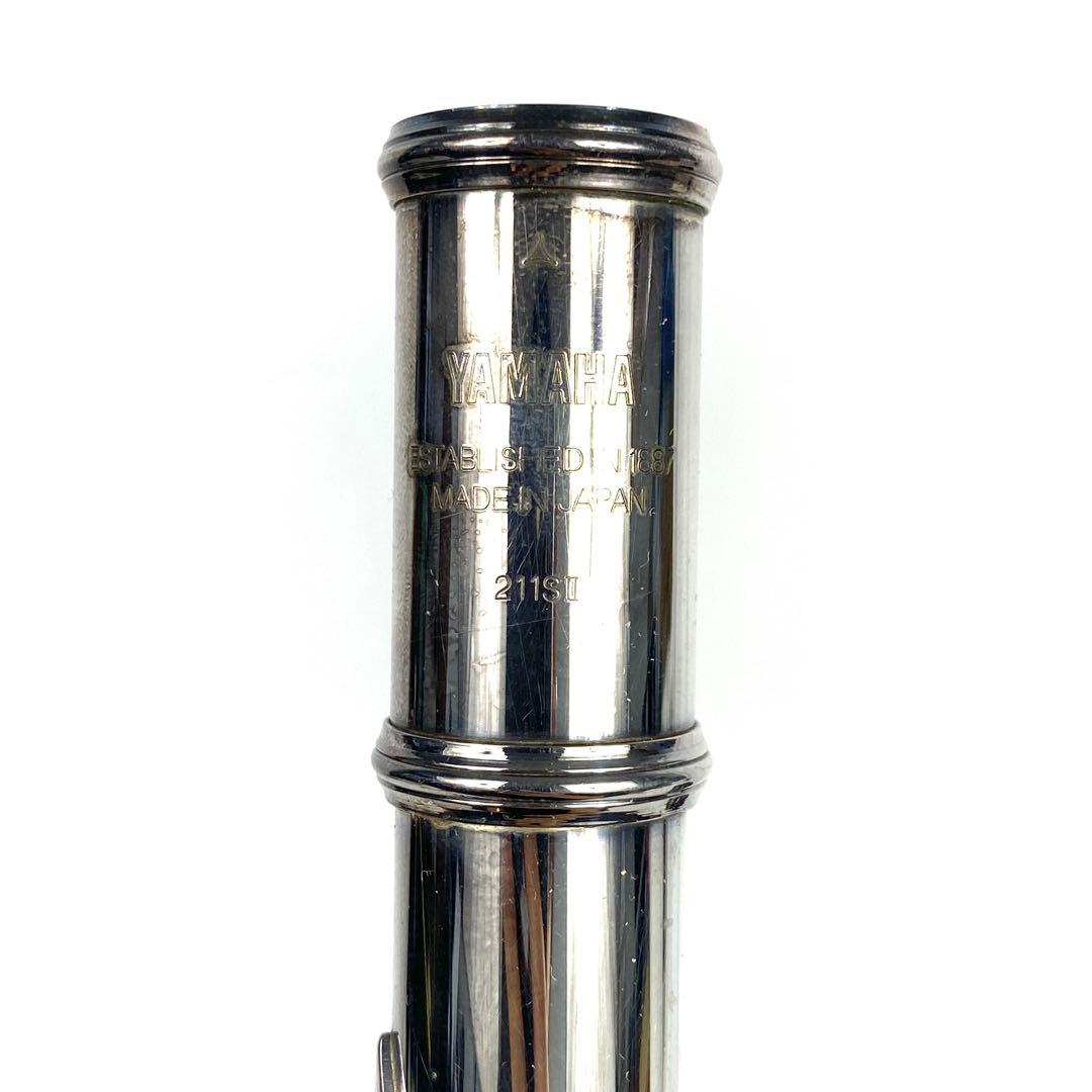 YAMAHA ヤマハ YFL-211SⅡ フルート ケース付き シルバー 管楽器