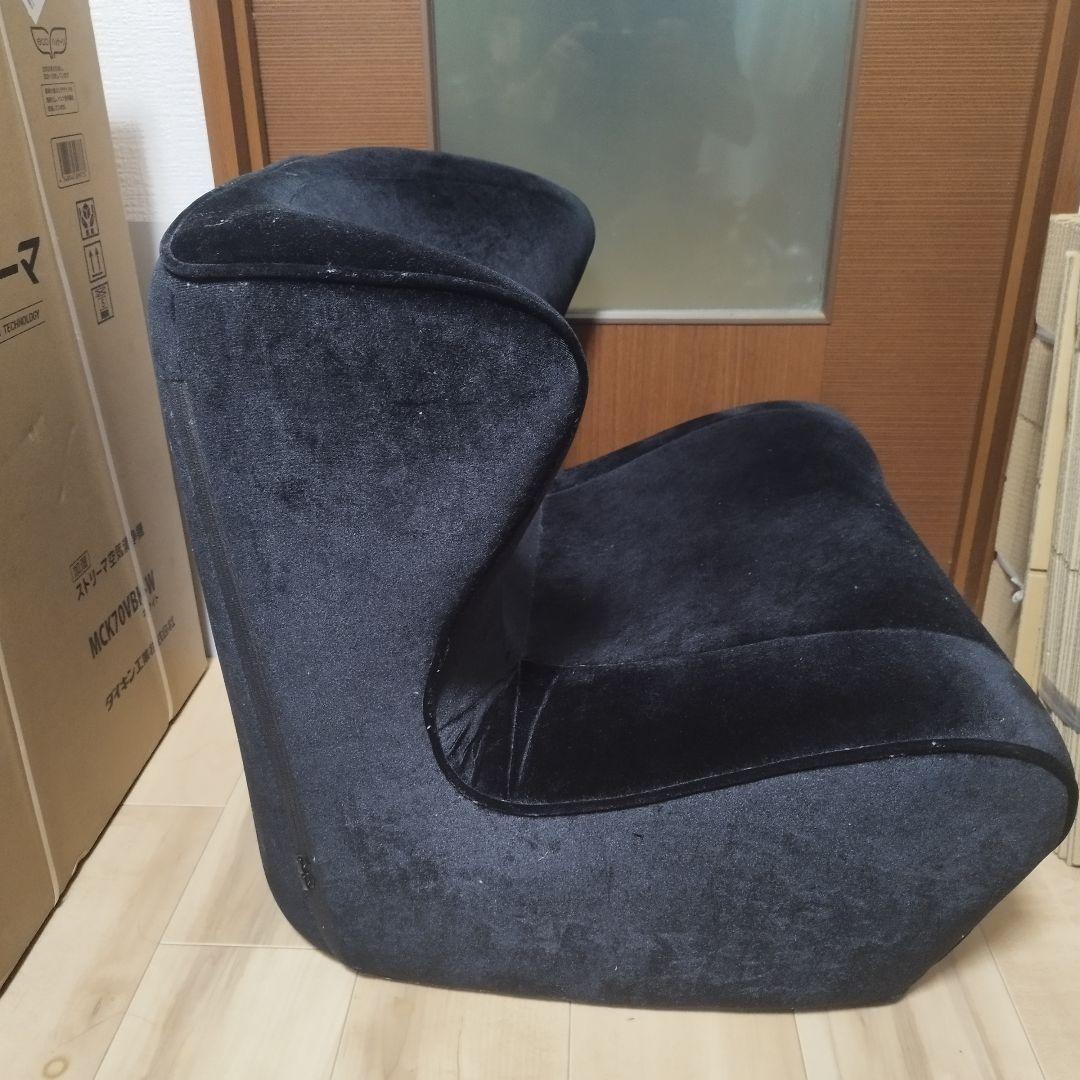 Style Dr.CHAIR DX （スタイル ドクターチェア デラックス）