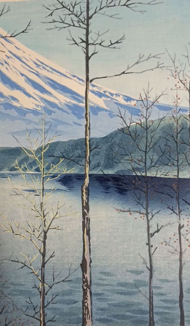 新版画、富士三十六景早春の富士本栖湖、徳力富吉郎画、昭和15年頃内田
