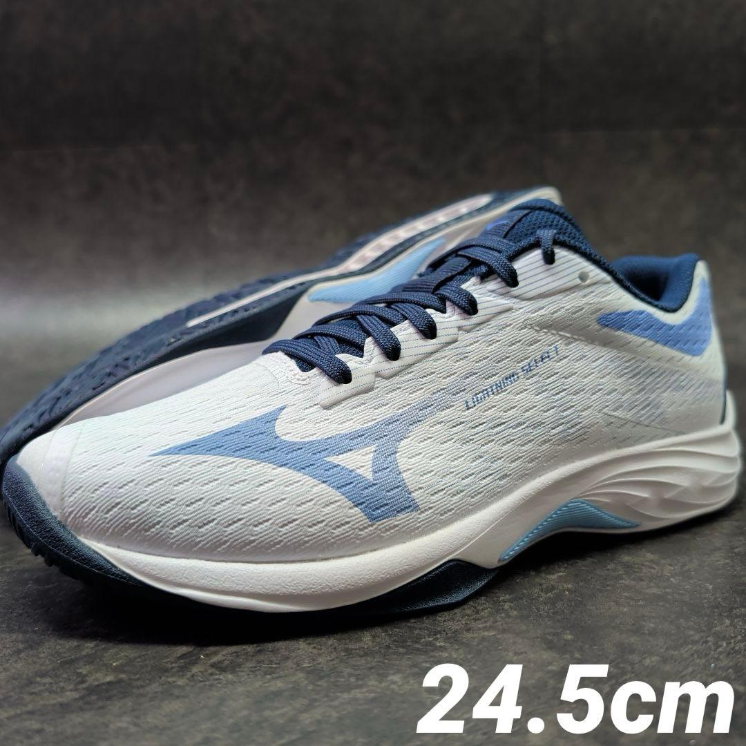 ミズノ　バレーボールシューズ　ライトニングセレクト　24.5cm　新品