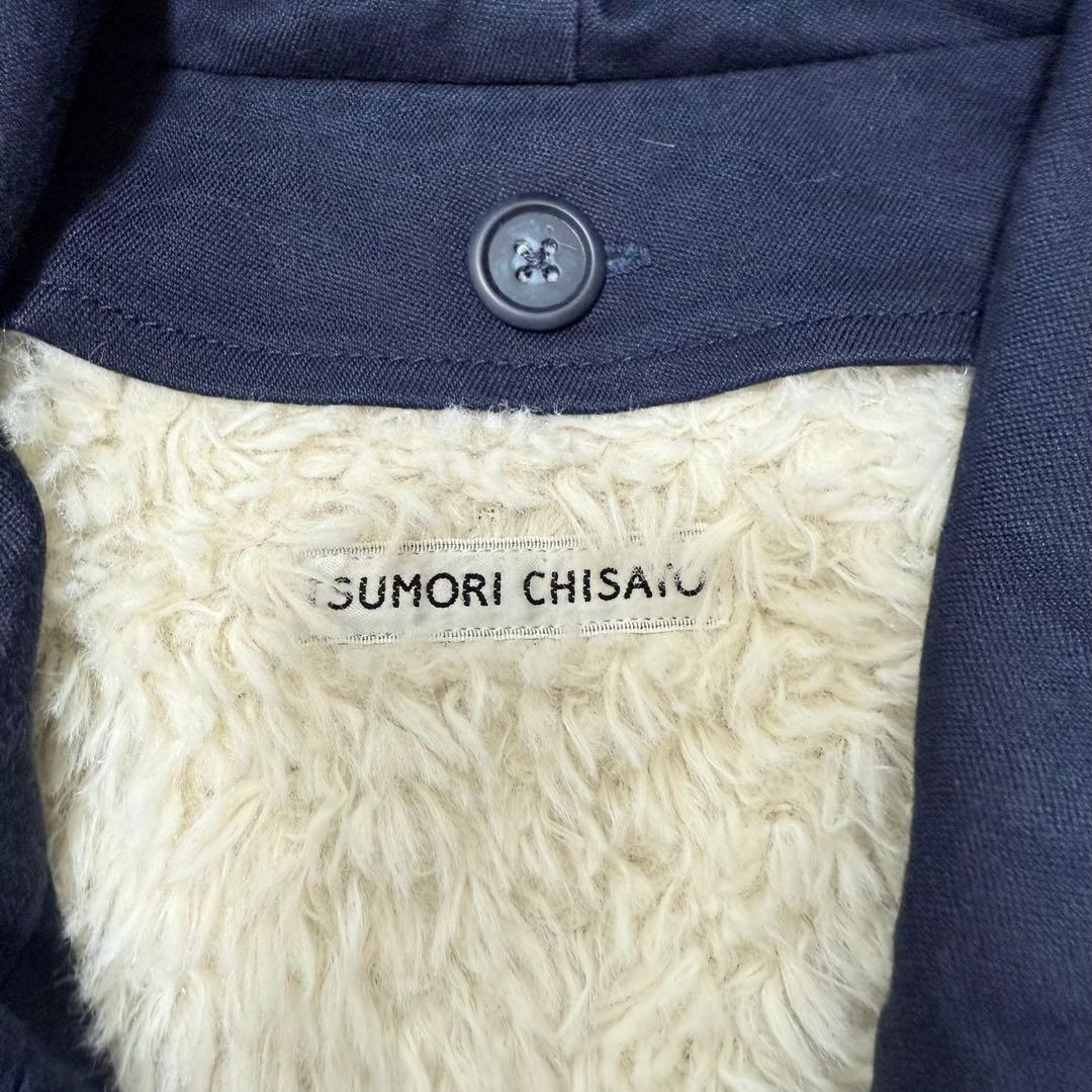 2点おまとめ　ツモリチサト　パラスパレス