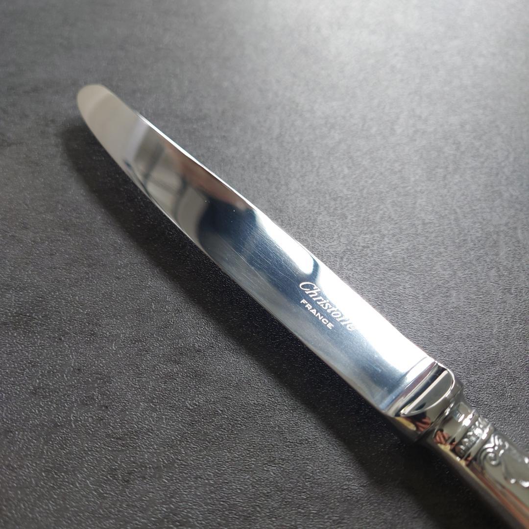 美品 希少 クリストフル マルメゾン スタンダードサイズ含む 未開封含む 5点