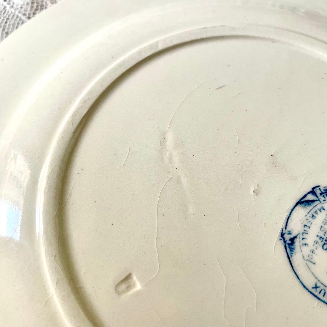 シ*ロ様 サラダ【希少】LILAS リラ平皿プレート　エミール　フランスア