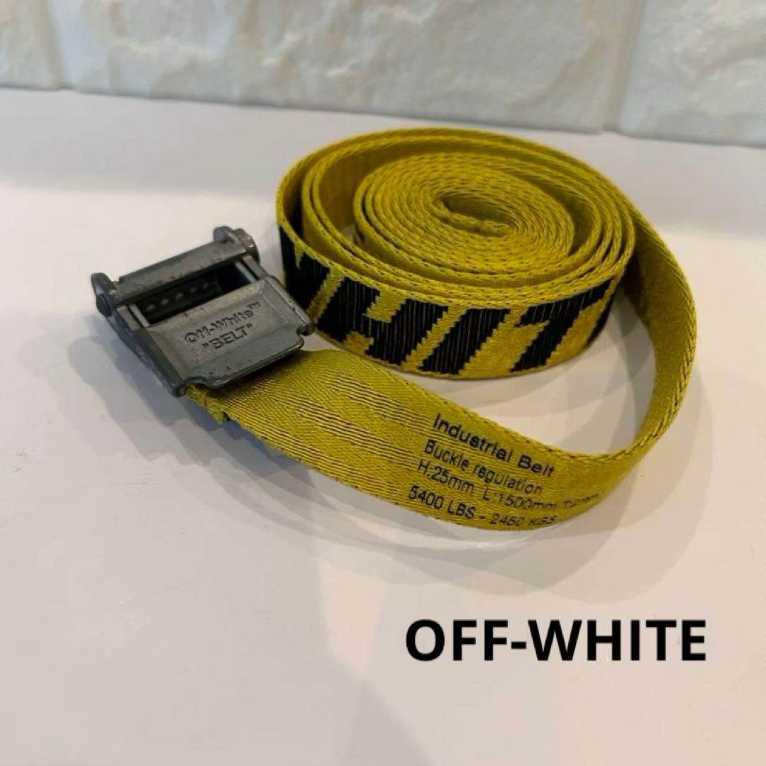 OFF-WHITE オフホワイトイエロー ベルト Industrial Belt - メルカリ