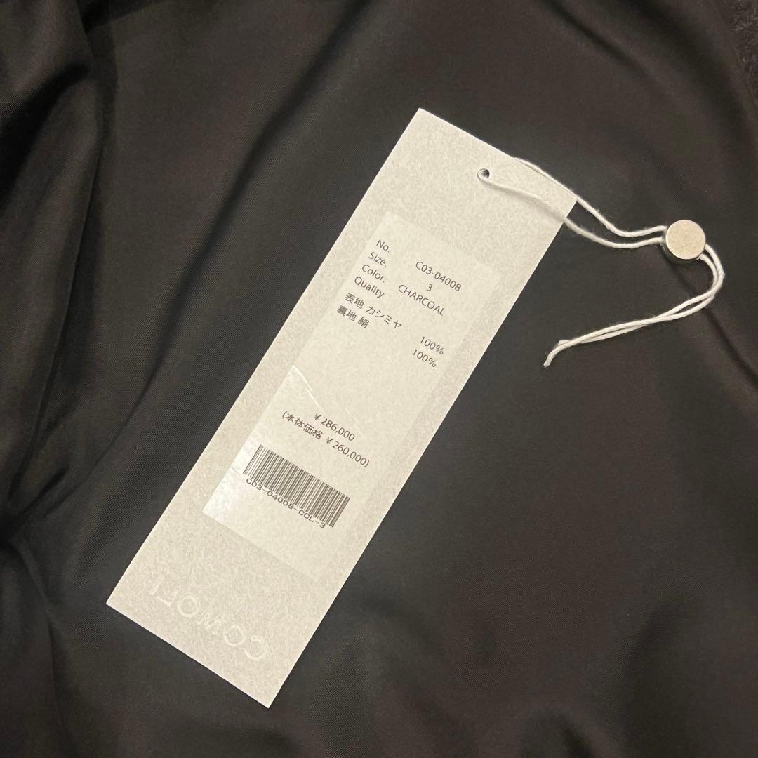 COMOLI 25AW カシミヤ バルカラーコート ステンカラーコート