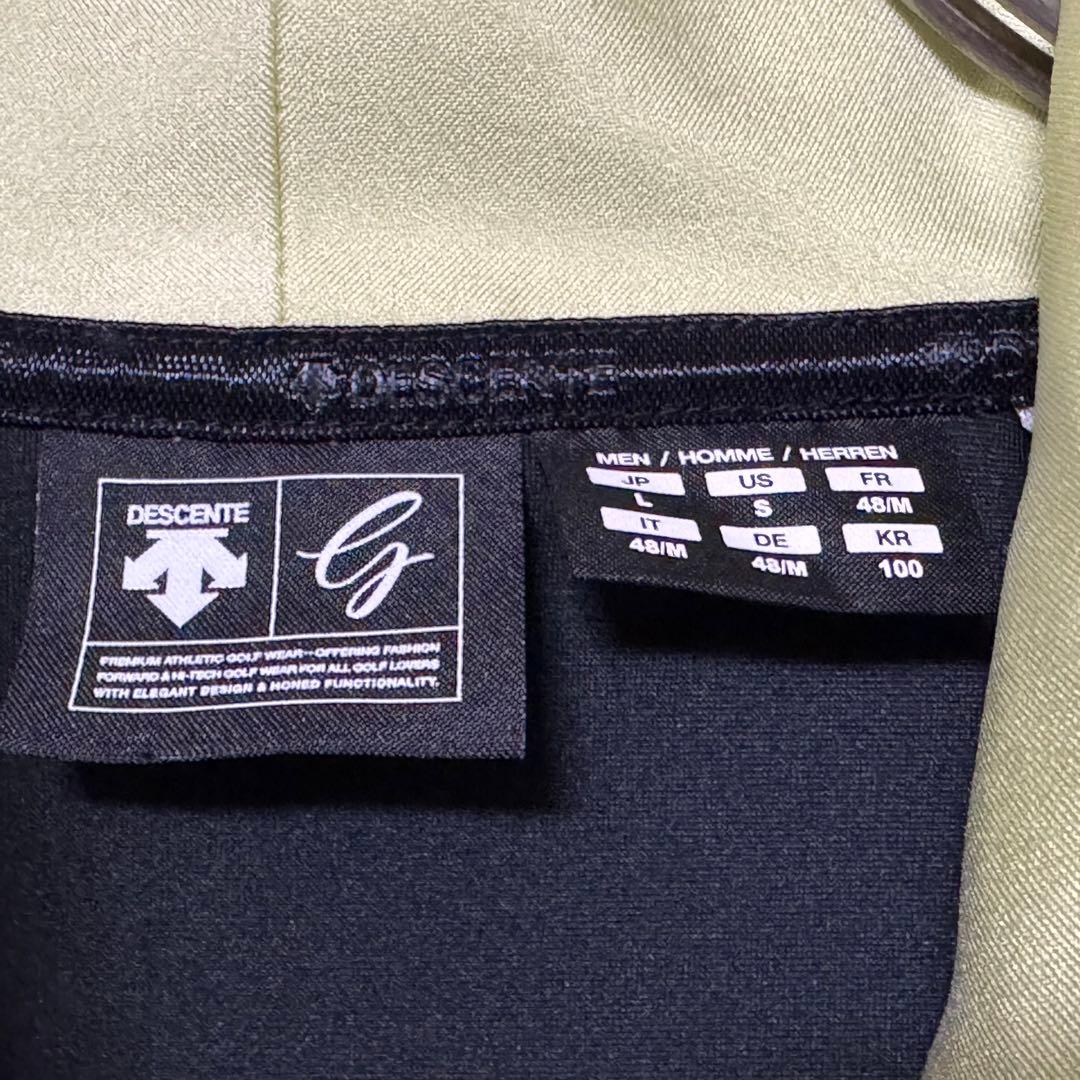 DESCENTE GOLF デサントゴルフ ストレッチ ジャージージャケット