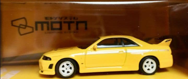 ◉【海外限定】KYOSHO No.20 NISMO 400R《モトンシステム》