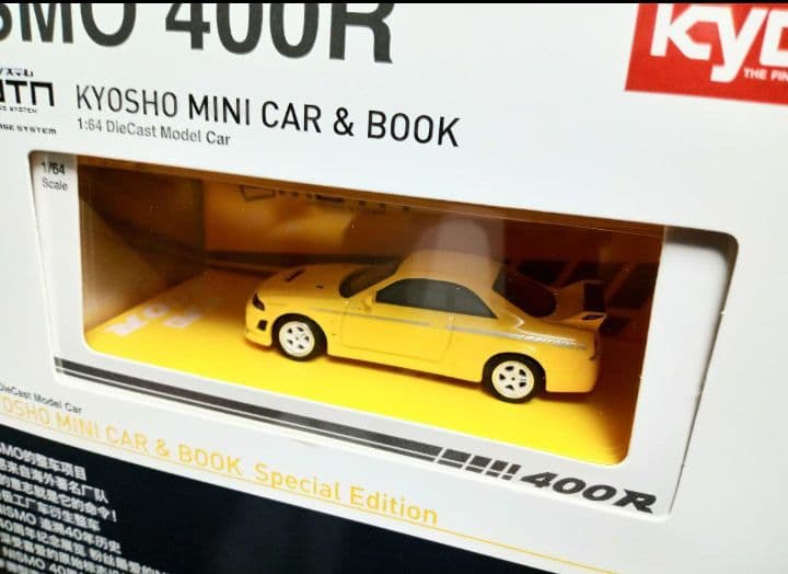 ◉【海外限定】KYOSHO No.20 NISMO 400R《モトンシステム》