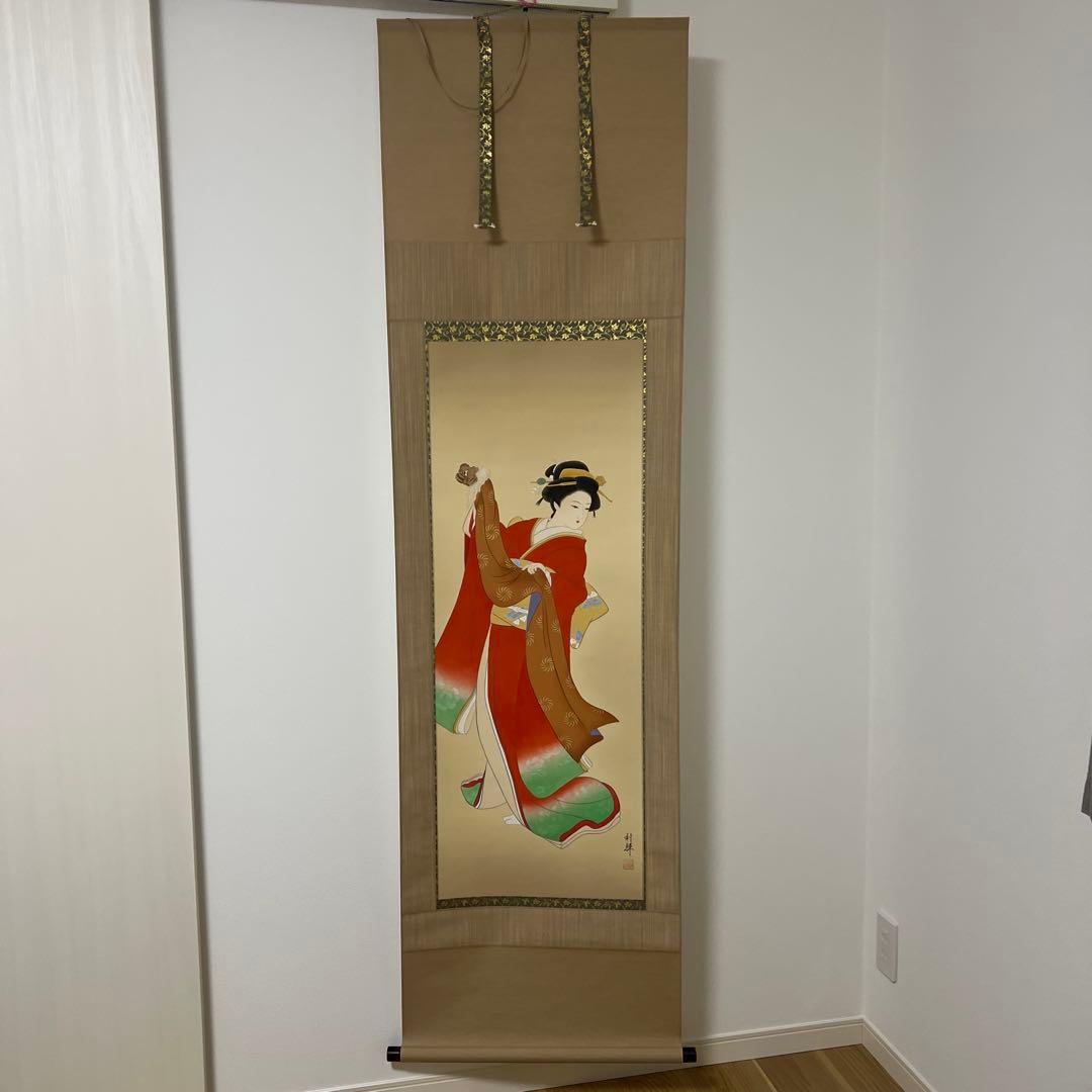 鏡獅子　掛軸　北沢利輝作　尺五巾立　桐箱・紙箱共